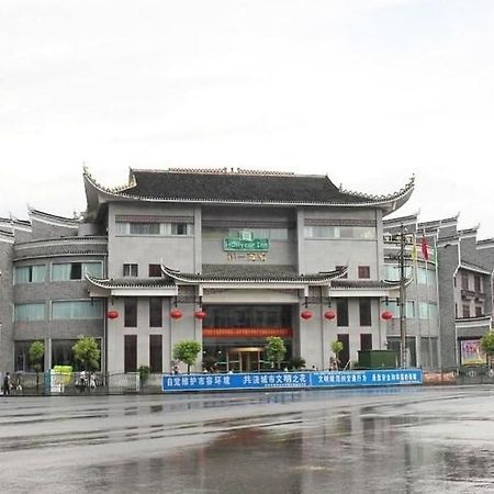 Jishou Heyi Hotel Fenghuang Zewnętrze zdjęcie